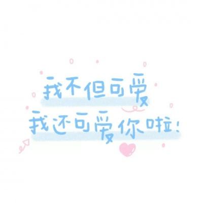 王者奇兵内购破解版下载